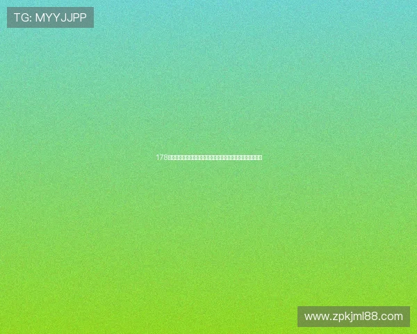 178直播足球直播平台打造高清实时赛事观赛新体验精彩互动服务 178直播足球直播平台打造高清实时赛事观赛新体验精彩互动服务