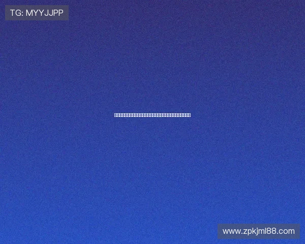 收米直播手机端下载官方指南高清流畅互动娱乐体验全解析安全稳定