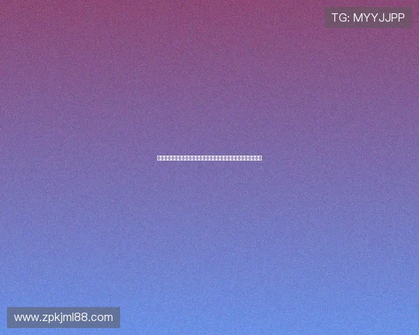 欧冠足球比赛直播在线观看平台推荐精彩赛事全程高清不间断体验版