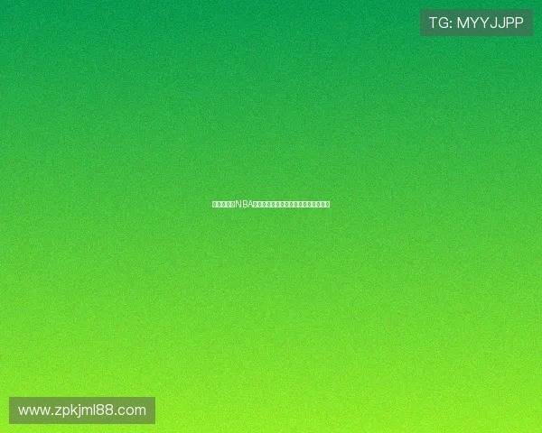 说球帝直播NBA免费下载无广告畅享高清赛事精彩回放