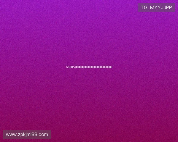 55直播tv版全新体验高清体育赛事互动直播平台下载安装使用指南