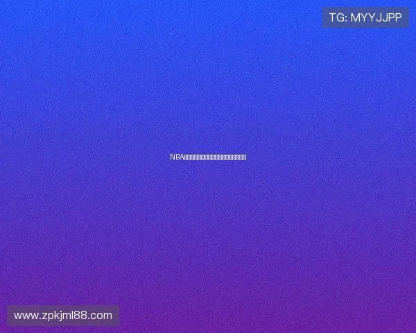 NBA精彩赛事全程免费直播尽在龙门体育平台 NBA精彩赛事全程免费直播尽在龙门体育平台