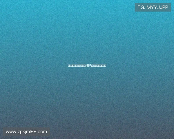 红海体育直播平台带你畅享NBA精彩赛事实时在线观看 红海体育直播平台带你畅享NBA精彩赛事实时在线观看